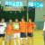 Hình ảnh Trận Chung Kết Giải Bóng Đá ITEC CUP