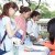 ITEC Career Center